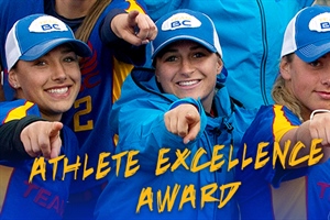 Apply Now for a $2500 Athlete Excellence Award